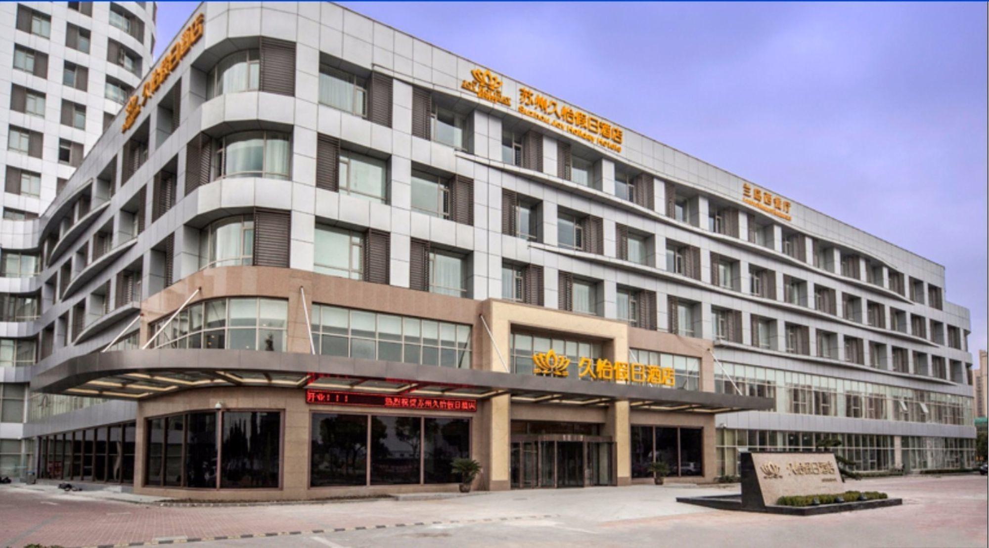 Suzhou Joy Holiday Hotel Екстер'єр фото